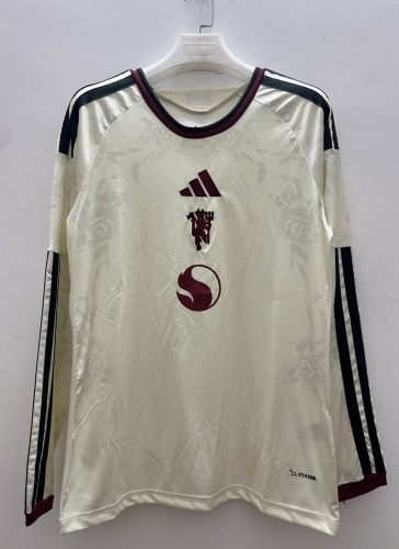 2627 Man Third Away Soccer Jersey